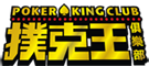 Poker King Club